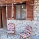 τείχιο μπουτίκ - Tihio Boutique - πέτρινος Holiday home